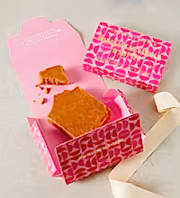 Vanilla Butter Fudge Image